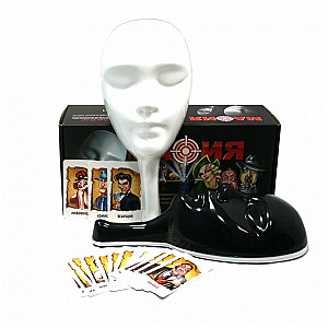 Мафия с чёрными и белыми масками