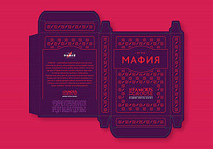 Мафия (The Famous Grouse)