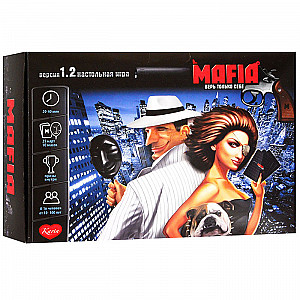 Мафия. Верь только себе!