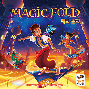 
                            Изображение
                                                                настольной игры
                                                                «Magic Fold»
                        