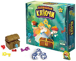 Волшебные Ключи