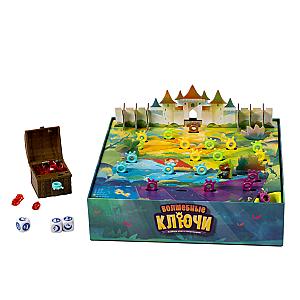 Волшебные Ключи