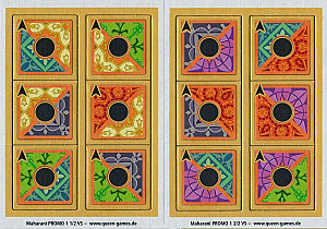 
                            Изображение
                                                                дополнения
                                                                «Maharani: Two-Colored Center Column Tiles»
                        