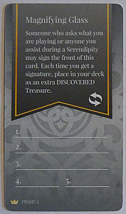 
                            Изображение
                                                                промо
                                                                «Maiden's Quest: Promo 2 – Magnifying Glass»
                        