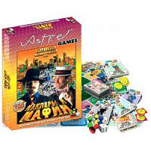 Маклеры и Мафия