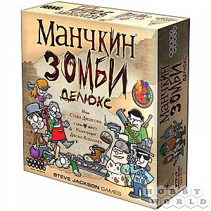Манчкин Зомби Делюкс