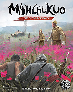 
                            Изображение
                                                                дополнения
                                                                «Manchukuo: Rise of the Resistance»
                        