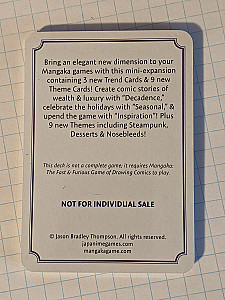 
                            Изображение
                                                                дополнения
                                                                «Mangaka: Decadent Heart»
                        