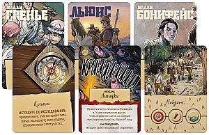 Корпус Открытий