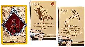 Корпус Открытий