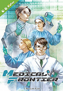 
                            Изображение
                                                                настольной игры
                                                                «Medical Frontier»
                        