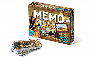 Мемо: Картины русских художников