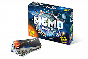 Мемо: Космос