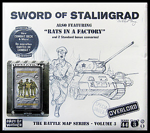 
                            Изображение
                                                                дополнения
                                                                «Memoir '44: Sword of Stalingrad»
                        
