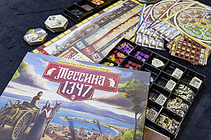 Мессина 1347