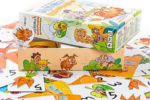 Метнись кабанчиком