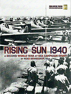 
                            Изображение
                                                                дополнения
                                                                «Midway: Rising Sun 1940»
                        