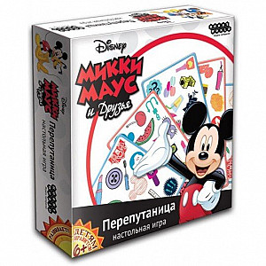 Микки Маус и друзья: Перепутаница