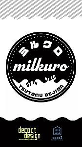 milkuro