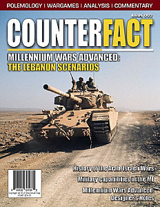 Millennium Wars Advanced: The Lebanon Scenarios