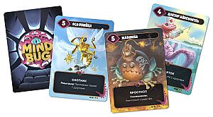 Mindbug. Первый Контакт