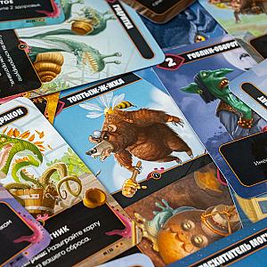 Mindbug. Первый Контакт