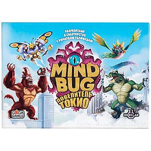 Mindbug x Повелитель Токио