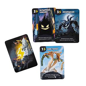 Mindbug x Повелитель Токио