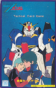 Mobile Suit Z Gundam Tactical Card Game