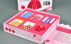 Модные сезоны