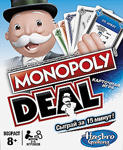 
                                                Изображение
                                                                                                        настольной игры
                                                                                                        «Monopoly Сделка»
                                            