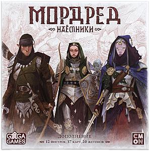 
                            Изображение
                                                                дополнения
                                                                «Мордред. Наёмники»
                        