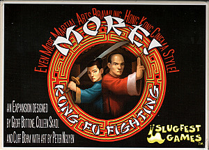 
                            Изображение
                                                                дополнения
                                                                «More Kung Fu Fighting»
                        