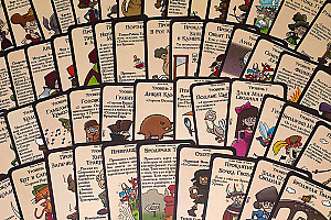 «Munchkin Grimm Tidings» — «Манчкин: Сказки братьев Гримм». PnP, собственный перевод.