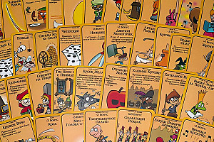 «Munchkin Grimm Tidings» — «Манчкин: Сказки братьев Гримм». PnP, собственный перевод.