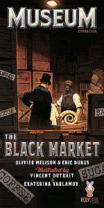 
                            Изображение
                                                                дополнения
                                                                «Museum: The Black Market»
                        