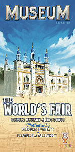 
                            Изображение
                                                                дополнения
                                                                «Museum: The World's Fair»
                        