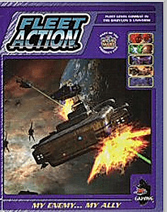 
                            Изображение
                                                                дополнения
                                                                «My Enemy, My Ally»
                        