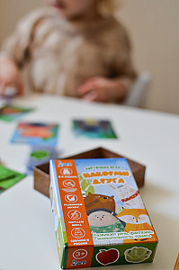 Накорми друга