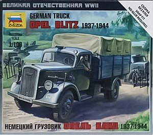 
                            Изображение
                                                                дополнения
                                                                «Великая Отечественная. Немецкий грузовик «Опель-Блиц» 1937-1944»
                        