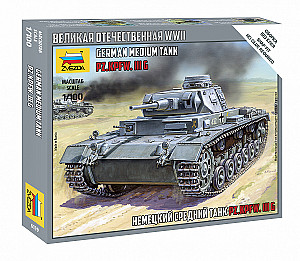 Великая Отечественная. Немецкий средний танк Pz.Kp.fw III G