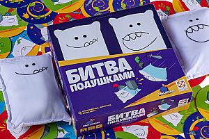 Битва подушками!