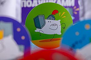 Битва подушками!