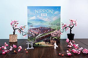 Ниппон. Дзайбацу