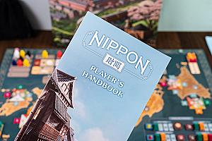 Ниппон. Дзайбацу