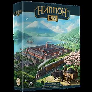 Ниппон. Дзайбацу