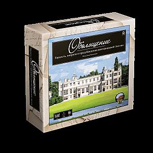 Локализованная версия