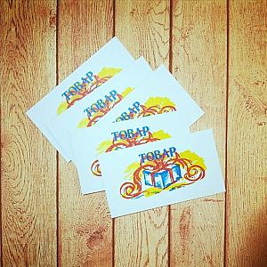 Карточки "Товар"