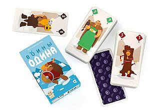 Воины Одина