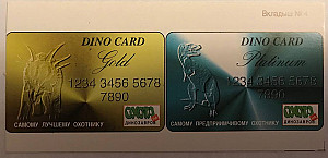 Вкладыш №4: кредитные карточки Dino Card